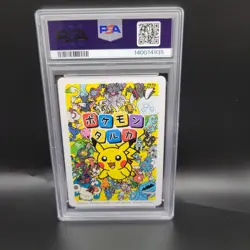 2025 Pokemon Darkrai Taruka Card GEM MT PSA 10 - Image 2