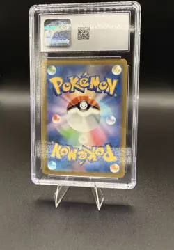 ⚡ CGC GEM MINT 10 | Pikachu Master Ball Holo 025/165 | Pokemon Card 151 🇯🇵 - Image 2