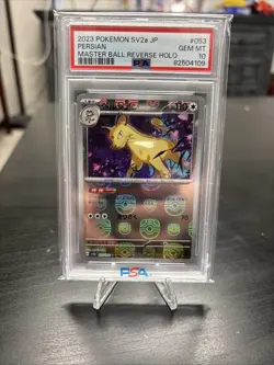 2023 Pokemon Persian Master Ball Reverse Holo Japanese 151 SV2a JP PSA 10 - Image 1