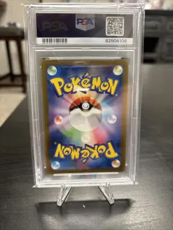 2023 Pokemon Persian Master Ball Reverse Holo Japanese 151 SV2a JP PSA 10 - Image 2