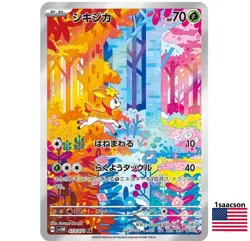 Deerling AR 073/071 SV5M Cyber Judge JAPANESE Pokemon Card Scarlet Violet ex - Image 1