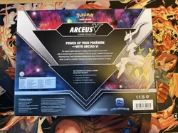 Pokemon TCG Arceus V Figure Collection Sealed 820650850165 - Image 2