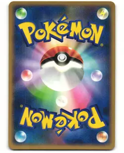 Wingull Common Pokemon TCG Dawn Dash DPBP#328 (DP4) MP - Image 2