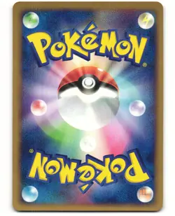 Wingull Common Pokemon TCG EX Ruby & Sapphire 017/055 MP - Image 2