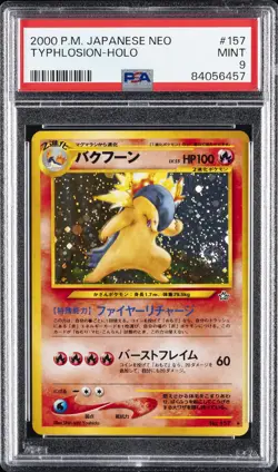 2000 POKEMON JPN NEO #157 TYPHLOSION-HOLO PSA 9 - Image 1