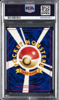 2000 POKEMON JPN NEO #157 TYPHLOSION-HOLO PSA 9 - Image 2