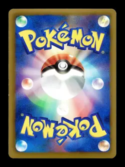 [LP] Gliscor 035/039 Holo Japanese Freeze Bolt Pokemon B - Image 2