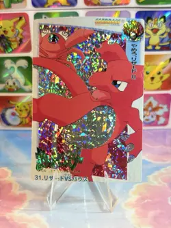 Pokemon Holo Vintage Pocket Monsters Laundrymat Vending Machine Sticker 98 Japan - Image 2