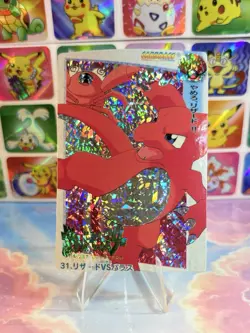 Pokemon Holo Vintage Pocket Monsters Laundrymat Vending Machine Sticker 98 Japan - Image 3
