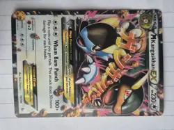 Pokemon Mega Kangaskhan EX Holographic 2014 109/106 Card AMAZING CONDITION! - Image 1