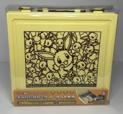 Pokemon Card Game Carrying Case Eevee Large Collection Card Box - Image 1