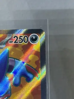 Pokemon TCG Toxicroak EX Scarlet & Violet Base Set Holo Ultra Rare Card 232/198 - Image 3