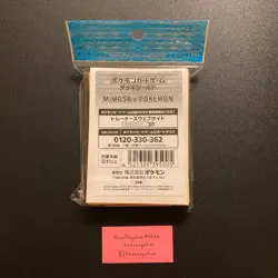 Pokemon Center Japan MIMOSA e Pikachu Card Sleeves + Deck Box ~ US SELLER - Image 3