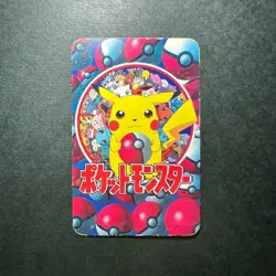 S2048 Weezing Koffing Pokemon Televi-kun Vintage Poker Playing Card 1998 - Image 2