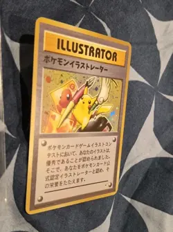1996 Pokemon Jap Illustrator Holo Card Promo Pikachu Charmander Japanese - Image 1