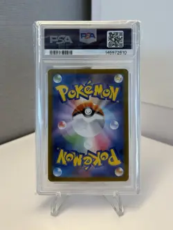 PSA 10 JP Mega Charizard X ex 116/080 MUR Gold Mega Ultra Rare Pokemon Card - Image 2