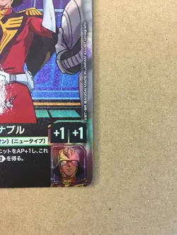 Char Aznable ST03-011 C+ Parallel Gundam Card Game - Image 5