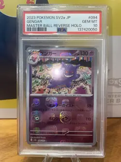 Pokemon Gengar 151 sv2a Japanese Master Ball Reverse Holo #094 - PSA 10 Gem Mint - Image 1
