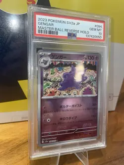 Pokemon Gengar 151 sv2a Japanese Master Ball Reverse Holo #094 - PSA 10 Gem Mint - Image 3