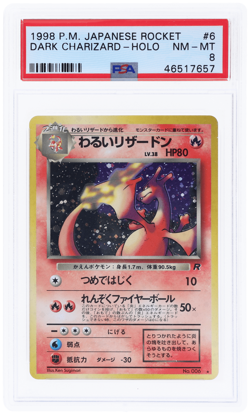 1997 Pokemon Rocket Japanese Dark Charizard Holo #6 PSA 8 - Image 1