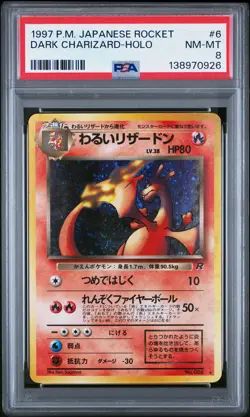 1997 POKEMON JPN ROCKET #6 DARK CHARIZARD-HOLO PSA 8 - Image 1