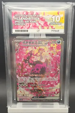 Pokemon TCG Fezandipiti EX Mega Dream SAR 244/193 Ace 10 Gem Mint Perfect Subs - Image 1