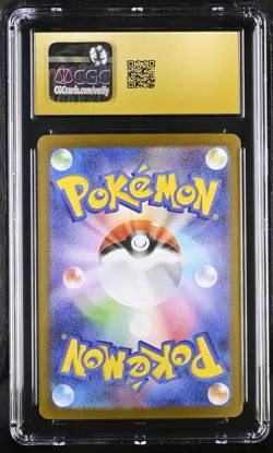 Pokemon Mega Charizard X ex #094/080 Japanese Inferno X SR CGC Pristine 10 - Image 2