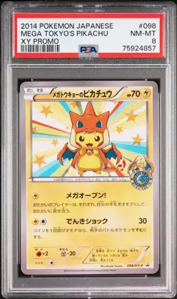2014 Pokemon Mega Tokyo’s Pikachu – XY Promo #098 098/XY-P japanese PSA 8 - Image 1