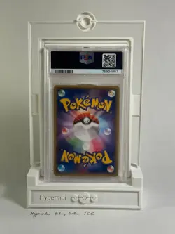 2014 Pokemon Mega Tokyo’s Pikachu – XY Promo #098 098/XY-P japanese PSA 8 - Image 4