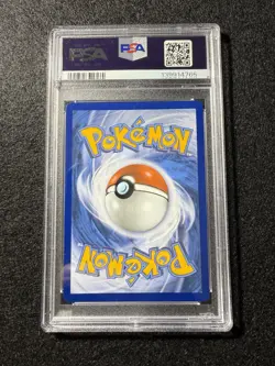 2025 Pokemon Meg EN Mega Gardevoir EX Hyper Rare #187 PSA 10 GEM MINT Gold - Image 2