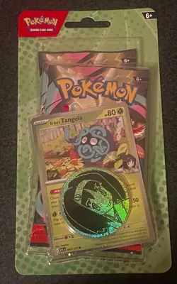 Pokemon TCG Mega Evolution: Ascended Heroes 2-Pack Blister Erika NEW - Image 2