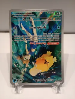 Pokemon TCG Misty's Psyduck Destined Rivals 193/182 NM 2025 Illustration Rare - Image 2