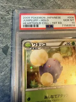 PSA 10 Jumpluff Holo 008/070 Heartgold Collection 1st Edition Japanese Pokemon - Image 2