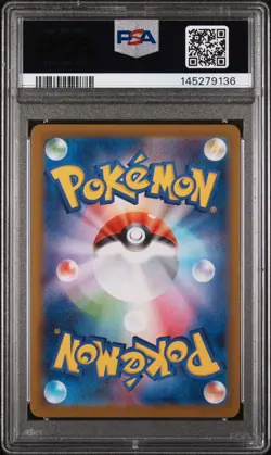 2025 Pokemon SV (JP) sv10 Rocket's Raticate Art Rare Team Rocket #108/098 PSA 10 - Image 2