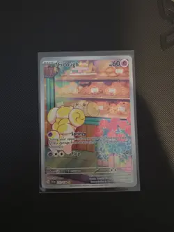 Fidough Scarlet & Violet Base Set Illustration Card 213/198 - Image 1