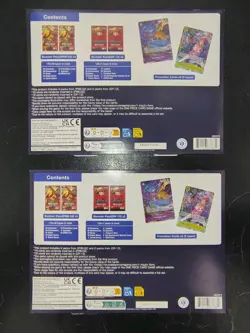 One Piece Card Game Illustration Box Vol. 6 - Brand New Factory Sealed Lot of 2 - Image 2