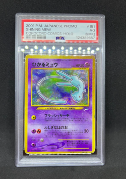 Pokemon TCG Shining Mew Corocoro Comics Holo Japanese Promo PSA 3 VG (MK) - Image 1