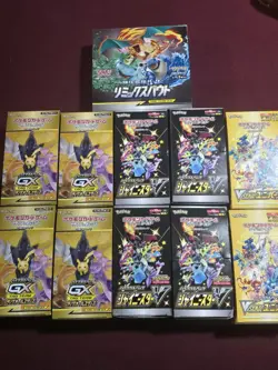 Pokemon Tag Team GX All Stars / Remix Bout / V Star Booster Box EMPTY w/Packs - Image 1