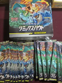 Pokemon Tag Team GX All Stars / Remix Bout / V Star Booster Box EMPTY w/Packs - Image 2