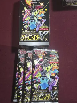 Pokemon Tag Team GX All Stars / Remix Bout / V Star Booster Box EMPTY w/Packs - Image 4