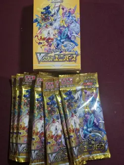 Pokemon Tag Team GX All Stars / Remix Bout / V Star Booster Box EMPTY w/Packs - Image 5