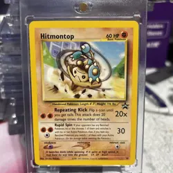Hitmontop #37 - Black Star Promo Non-Holo Rare - 2001 Pokemon TCG - NM - Image 1