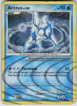 Arceus (AR4) Holo Rare Arceus AR4 Pokemon - Image 1