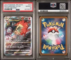 2022 POKEMON JPN SWORD & SHIELD VSTAR UNIVERSE FULL ART/CHARIZARD VSTAR PSA 10 - Image 3
