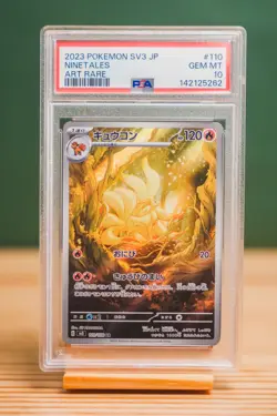 2023 POKEMON JAPANESE RULER OF THE BLACK FLAME ART RARE #110 NINETALES PSA 10 - Image 1