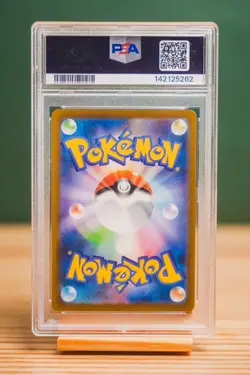 2023 POKEMON JAPANESE RULER OF THE BLACK FLAME ART RARE #110 NINETALES PSA 10 - Image 2