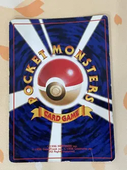 Pokemon, Snorlax (3), Holo, 143, HP, Jungle - Image 2