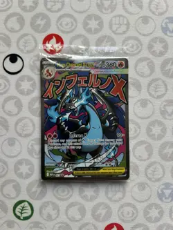 Sealed Pokemon Mega Charizard X EX 023 AND Oricorio EX 024 UPC Promo Sealed - Image 1
