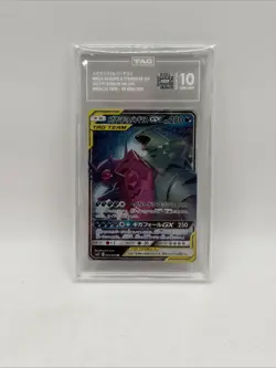 2019 Pokemon Sun & Moon Miracle Twin Mega Sableye Tyranitar GX #054/094 TAG 10 - Image 1