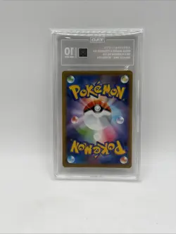 2019 Pokemon Sun & Moon Miracle Twin Mega Sableye Tyranitar GX #054/094 TAG 10 - Image 2